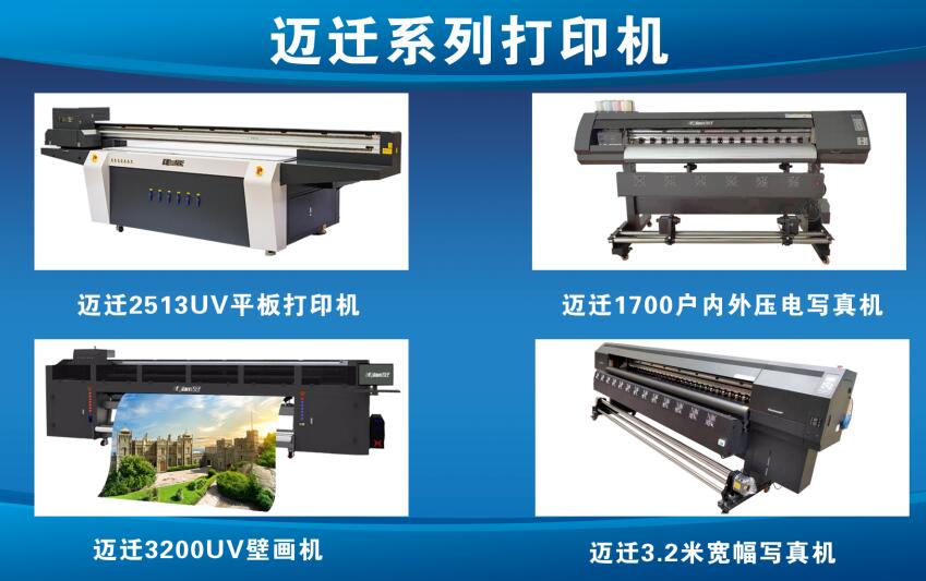 ƷUVC(j)ևLC(j)֌C(j)